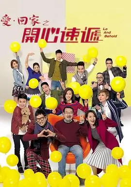 三体排行条目配图